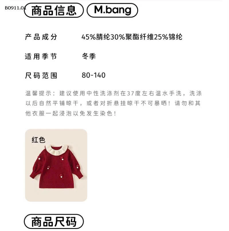 VÁY LEN NẤM ĐỎ M.BANG-Giá sỉ 284k