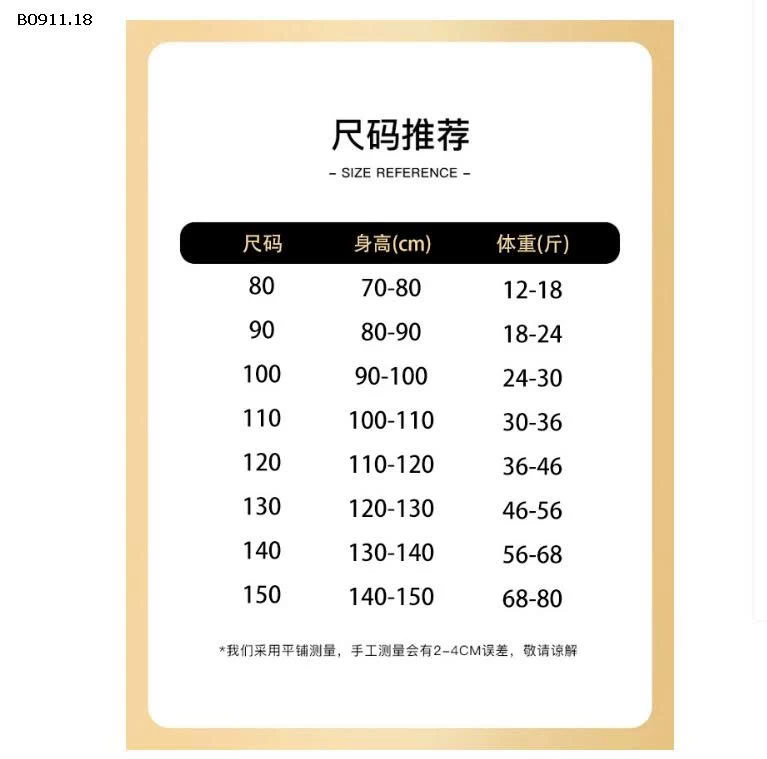 ÁO KHOÁC LEN THÊU HÌNH MÈO - sỉ 149k