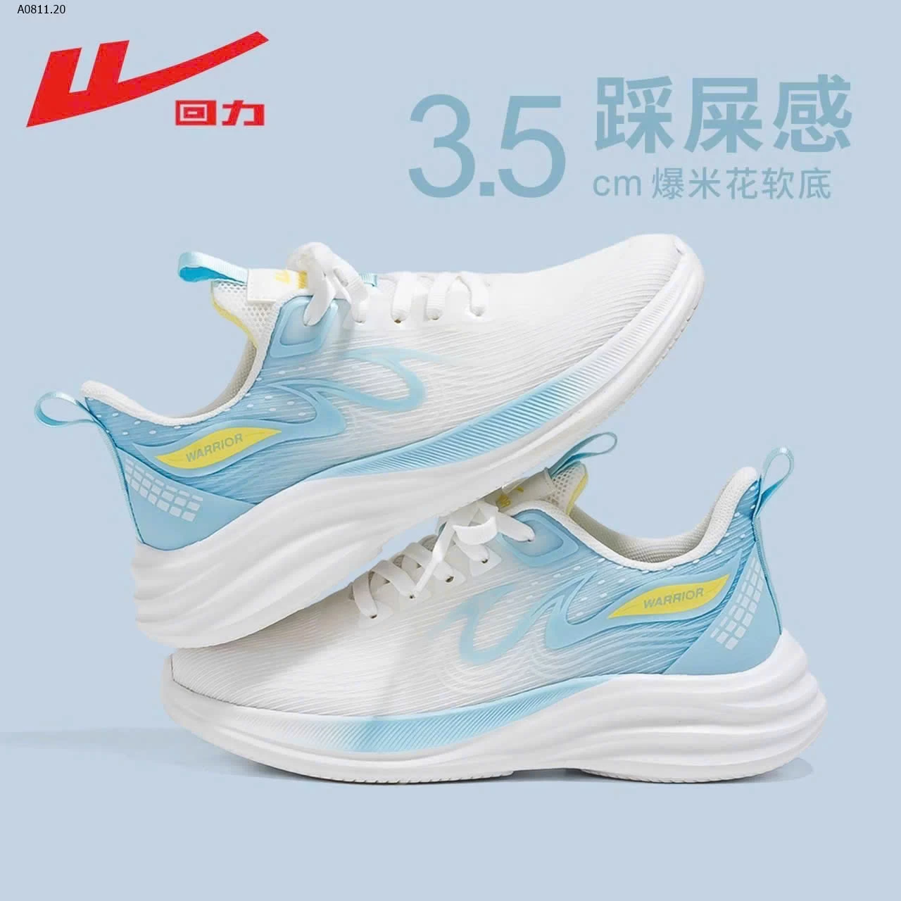 GIÀY WARRIOR PHỐI MÀU - sỉ 215k