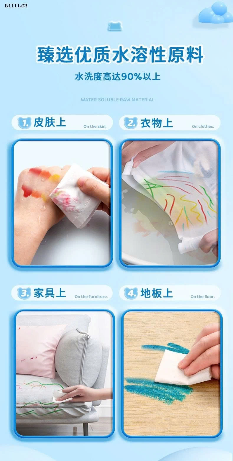 Bộ màu sáp xịn đẹp- sỉ 127k