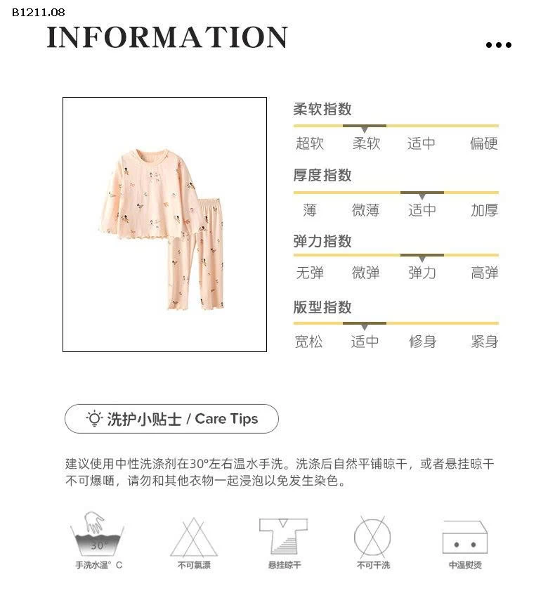 BỘ ĐỒ BÉ MALWEE THU ĐÔNG -Giá sỉ 125k/1 bộ