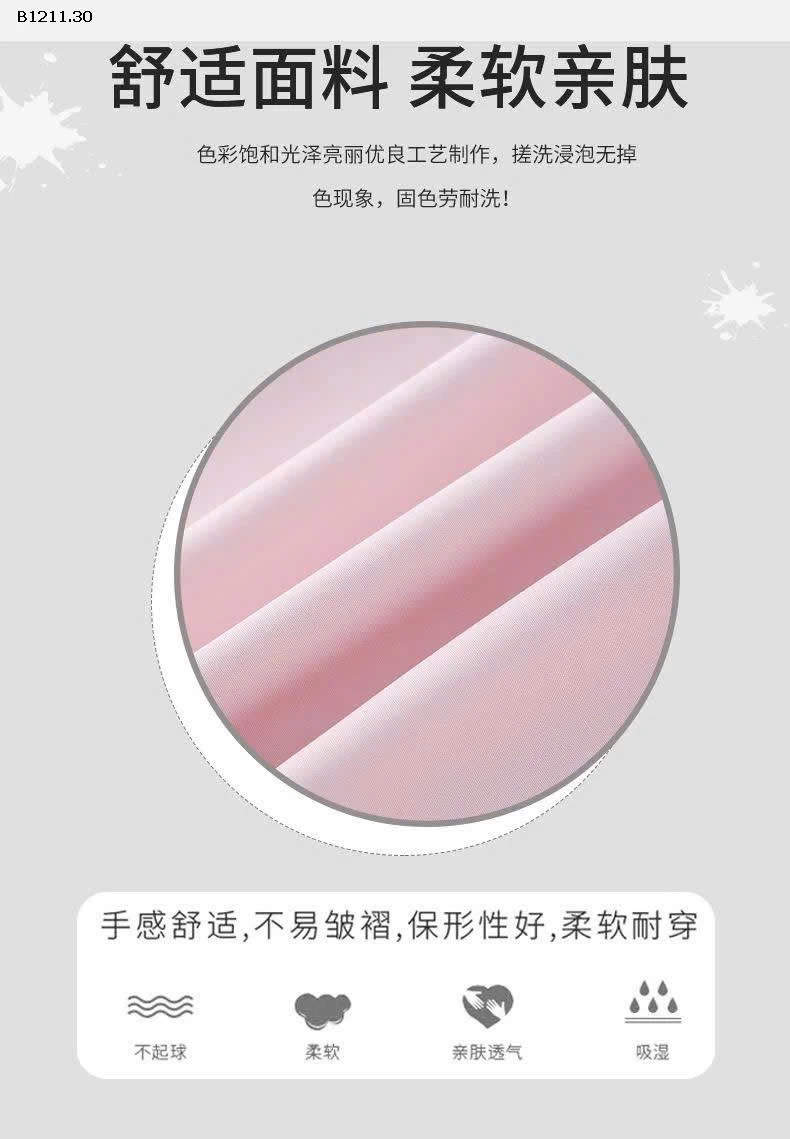 ÁO KHOÁC GIÓ CUTE CAO CẤP NHÀ LA CHAPELLE CHO BÉ - sỉ 385k