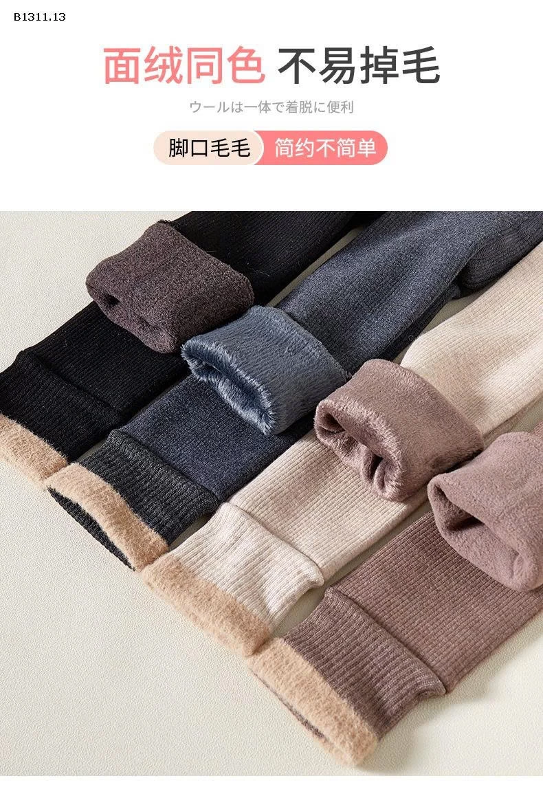 QUẦN TẤT LÓT LÔNG BÉ-Giá sỉ 69/c bán từ 2 chiếc