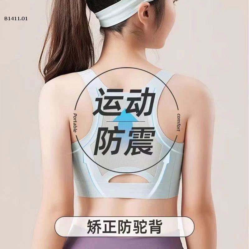 ÁO LÁ CHỐNG GÙ CHO BÉ GÁI-Giá sỉ 145k/set 4c 