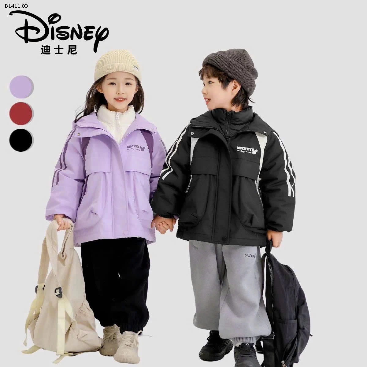 ÁO KHOÁC LÓT LÔNG -Giá sỉ 298k