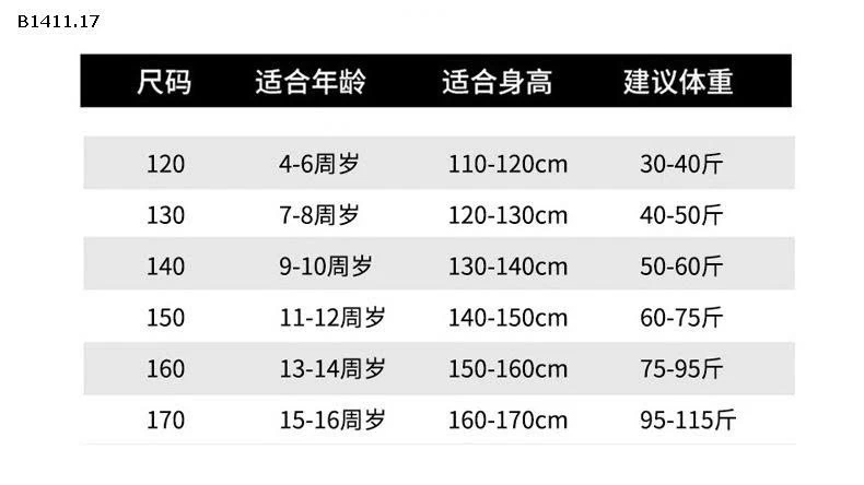 SET NỈ TRƠN KHÓA KÉO SIZE ĐẠI- sỉ 324k