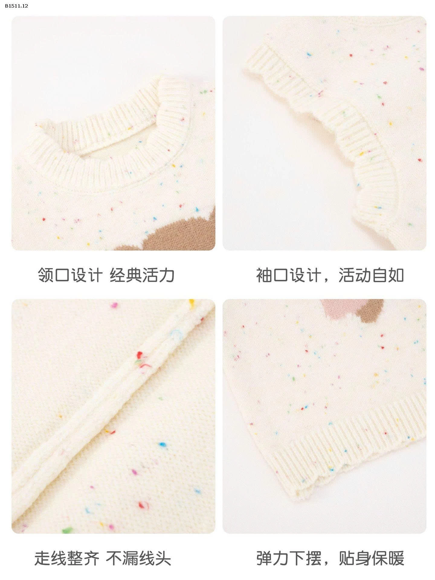 GILE SIÊU YÊU CHO MÙA ĐÔNG 2025-Giá sỉ 106k