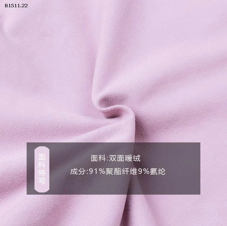 Bộ đồ ngủ mặc  nhà màu trơn Elmo Baby Kids  AMBB -Giá sỉ size 90-150 : 143k sz 160 : 155k sz 170 : 168k