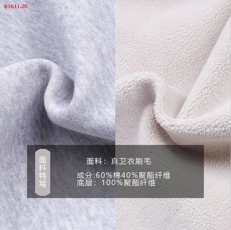 Quần nỉ dài dày dặn ấm áp  cho bé  nhà AMBB -Giá sỉ sz 90-150: 182k sz 160 : 195k sz 170 : 210k