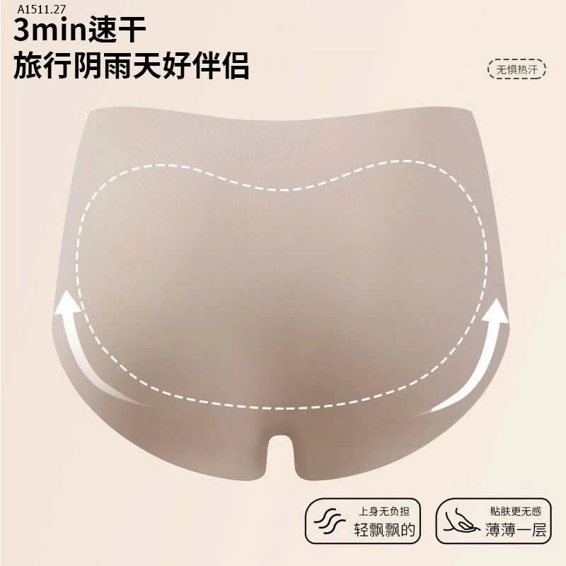 QUẦN LÓT NỮ ĐỊNH HÌNH VÒNG 3 SHIROU      - Giá sỉ 135k/s