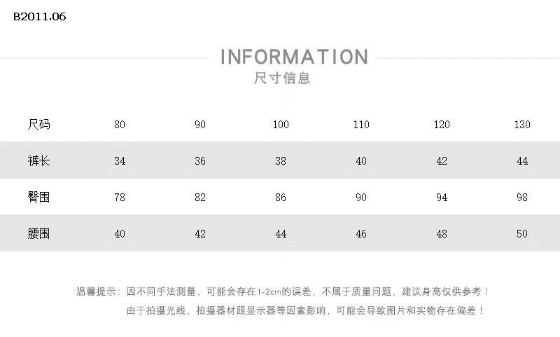 QUẦN SHORT TÚI HỘP IN CHỮ MUZIYOUYOU-Giá sỉ 143k
