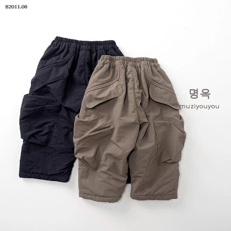 Quần dài  lót lông cừu  cho bé trai- sỉ 186k