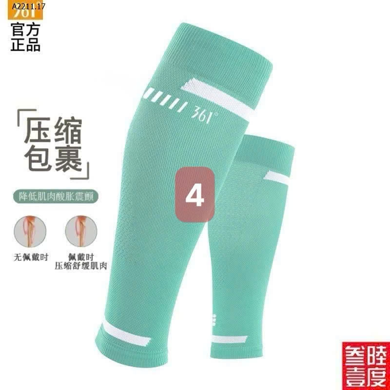  ỐNG BÓ BẮP CHÂN THỂ THAO 361- sỉ 120k