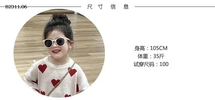 SET ÁO THUN KẺ CỔ POLO MIX CHÂN VÁY BG-Giá sỉ  áo: 173k  chân váy : 165k 