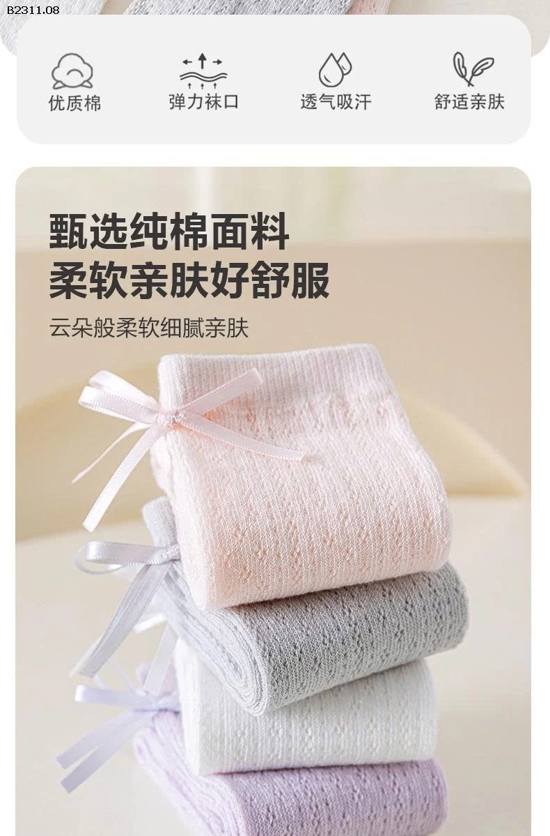 SET 4Đ TẤT LƯỚI CỔ CAO BÉ-Giá sỉ  93/set 4đ