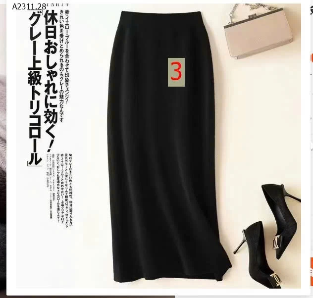 Váy bó sát lưng cao, dáng thẳng cho nữ - sỉ giá 167k