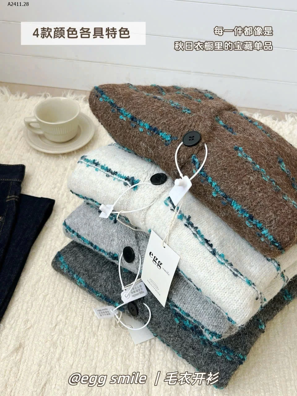 ÁO LEN CARDIGAN KẺ NGANG NỮ -Giá sỉ 175k