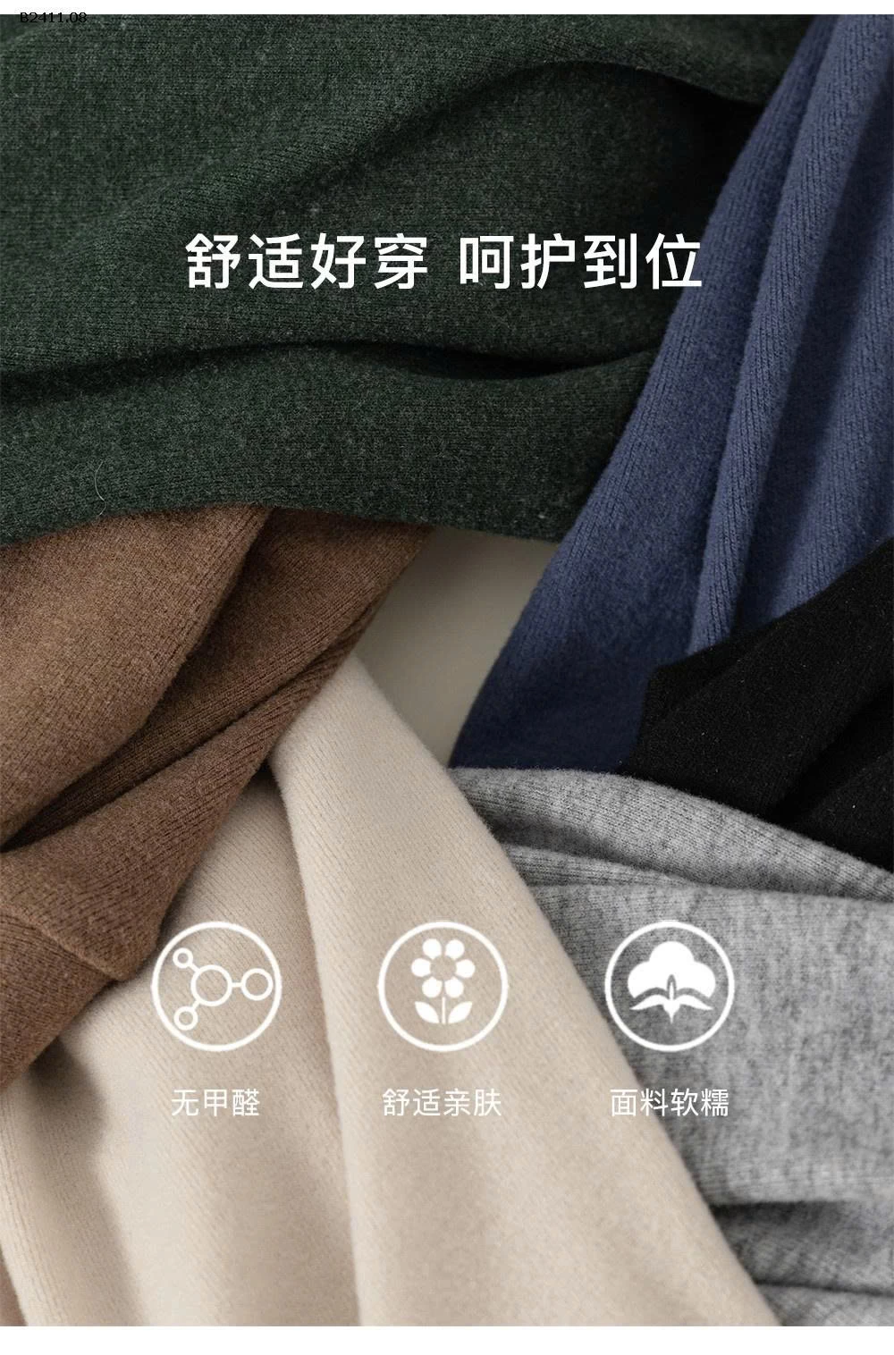 Áo sơ mi  cổ cao cho bé nhà Mbang  -sỉ giá 110k