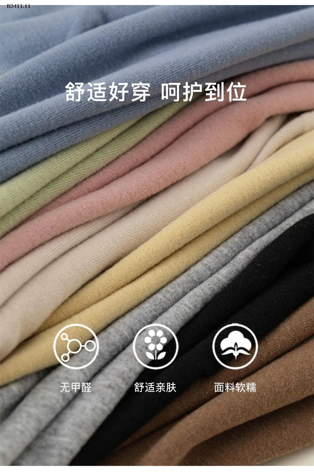 Áo thun cổ bèo dài tay cho bé nhà Mbang -sỉ giá 110k