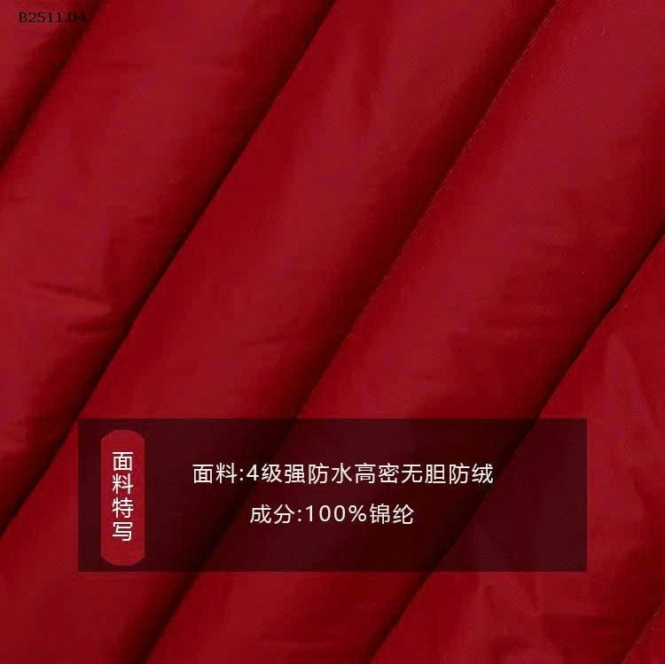 Áo khoác phao gile NHÀ AMBB- Giá sỉ  sz 90-150: 272k  sz 160: 305k  sz 170 : 340k