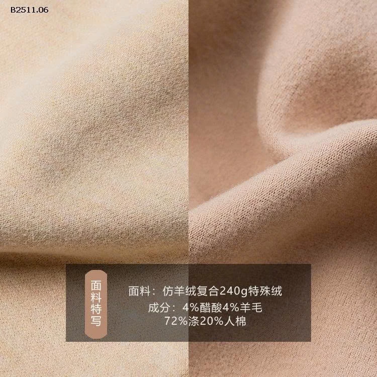 Quần dài trẻ em vải Acetate 2025 Lót lông cừu NHÀ AMBB- Giá sỉ  sz 90-150: 230k  sz 160: 250k  sz 170 : 270k