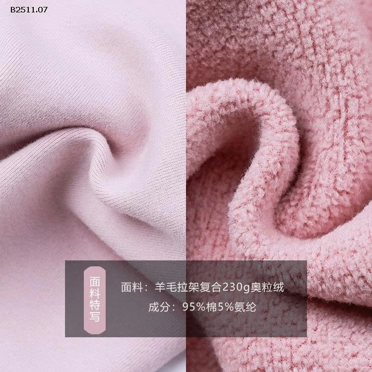 Quần dài bé gái, vải nỉ tổng hợp dày Lót lông cừu NHÀ AMBB- Giá sỉ  sz 90-150: 112k  sz 160: 123k  sz 170 : 133k