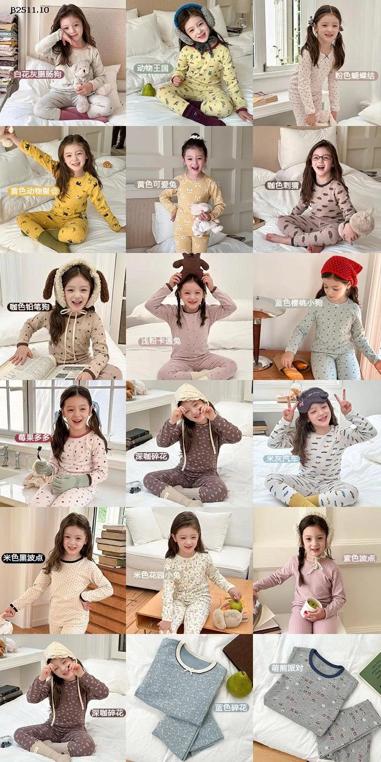 Bộ đồ ngủ hoạt hình trẻ em thu đông 2025 NHÀ AMBB- Giá sỉ  sz 80-150: 148k  sz 160:  168k  sz 170 : 180k