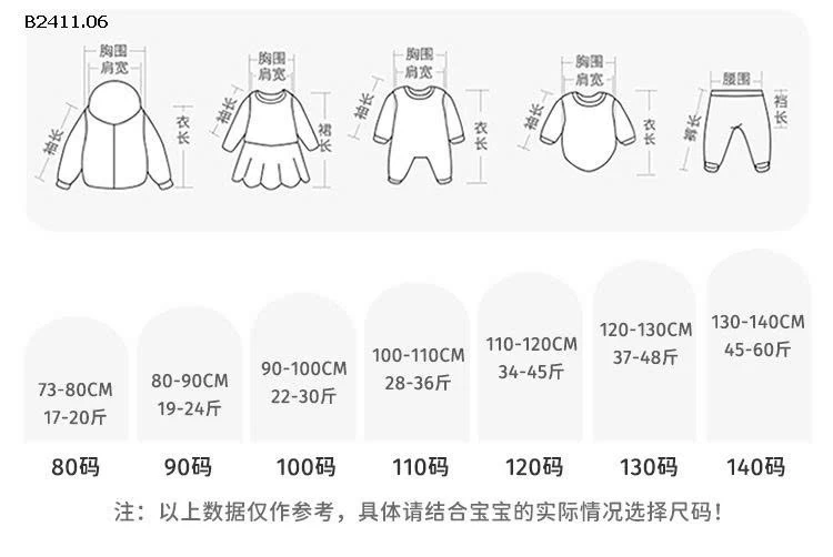 Quần jeans trẻ em Yubao  nơ cho bé nhà Mbang - sỉ giá 190k