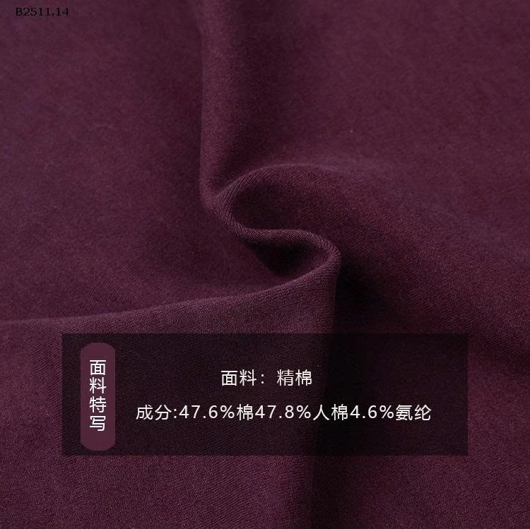 Áo sơ mi cổ ren ngọt ngào, chất liệu cotton mịn NHÀ AMBB - Giá sỉ  sz 80-150: 135k  sz 160:  148k 