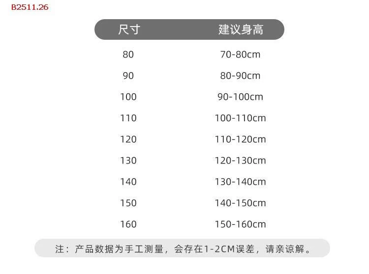 Bộ đồ cotton thu mới 2025 cho trẻ-Giá sỉ  sz 80-120 : 145k sz 130-170 : 168k