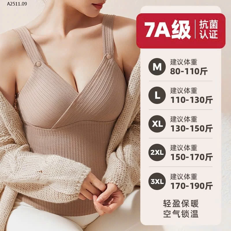 ÁO 2 DÂY LÓT NHUNG NỮ - sỉ 120k