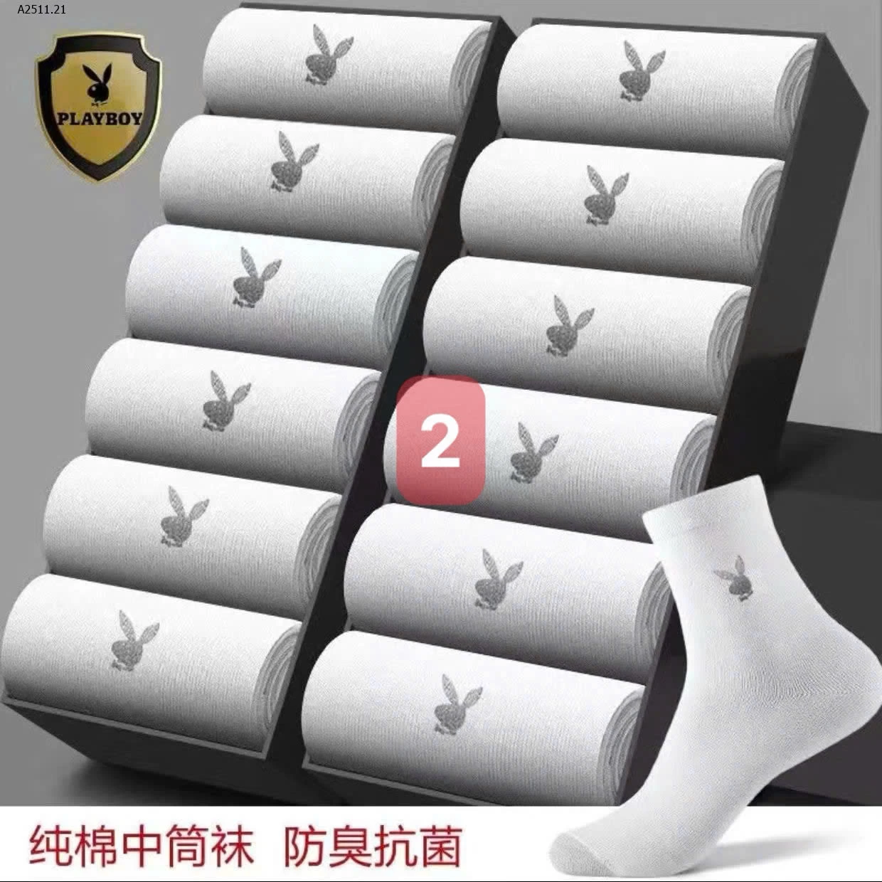 SET TẤT PLAYBOY-Giá sỉ 99k/set