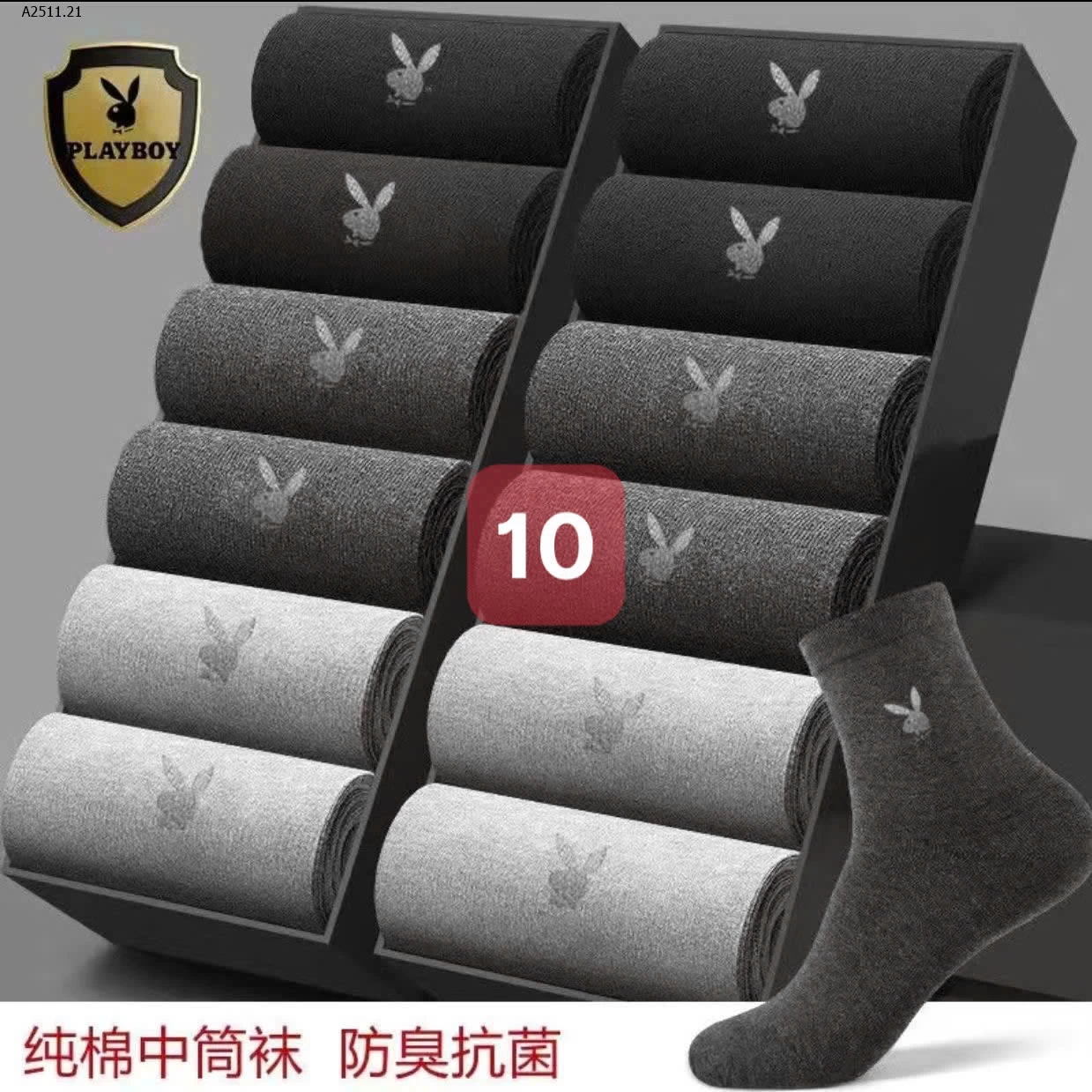 SET TẤT PLAYBOY-Giá sỉ 99k/set