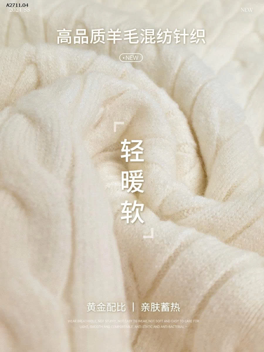 ÁO LEN THÊU NGỰA CỔ TRÒN CHO  NỮ- sỉ 105k