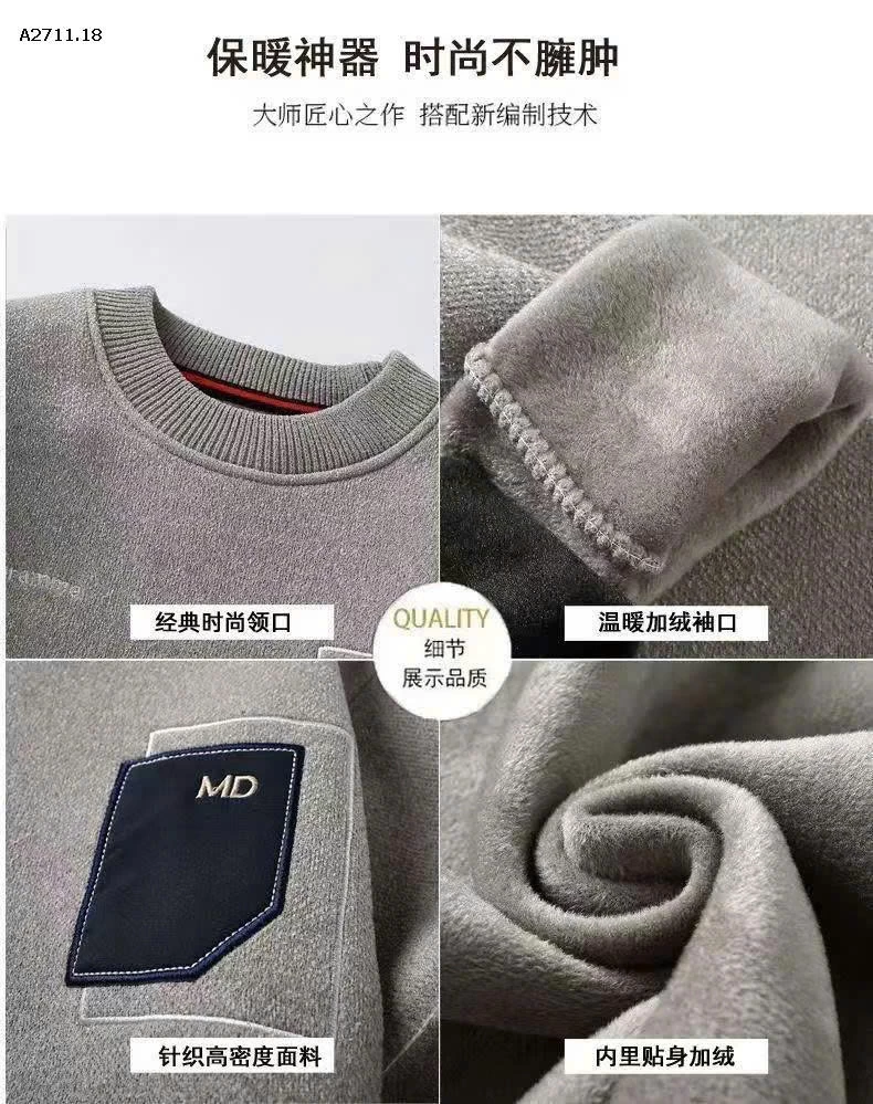 ÁO LÓT LÔNG NAM - sỉ 205k