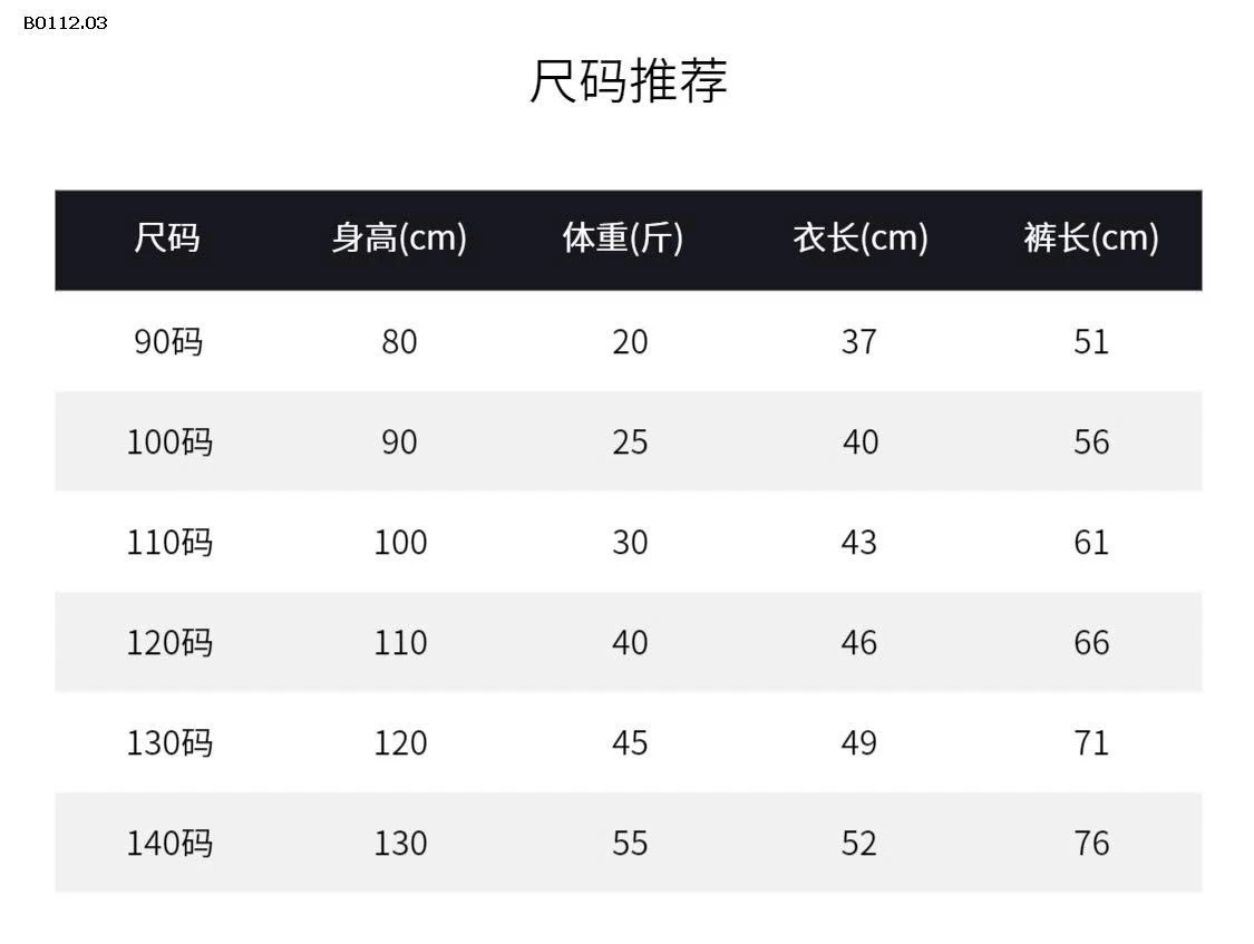 BỘ NỈ XINH BÉ GÁI-sỉ 168k