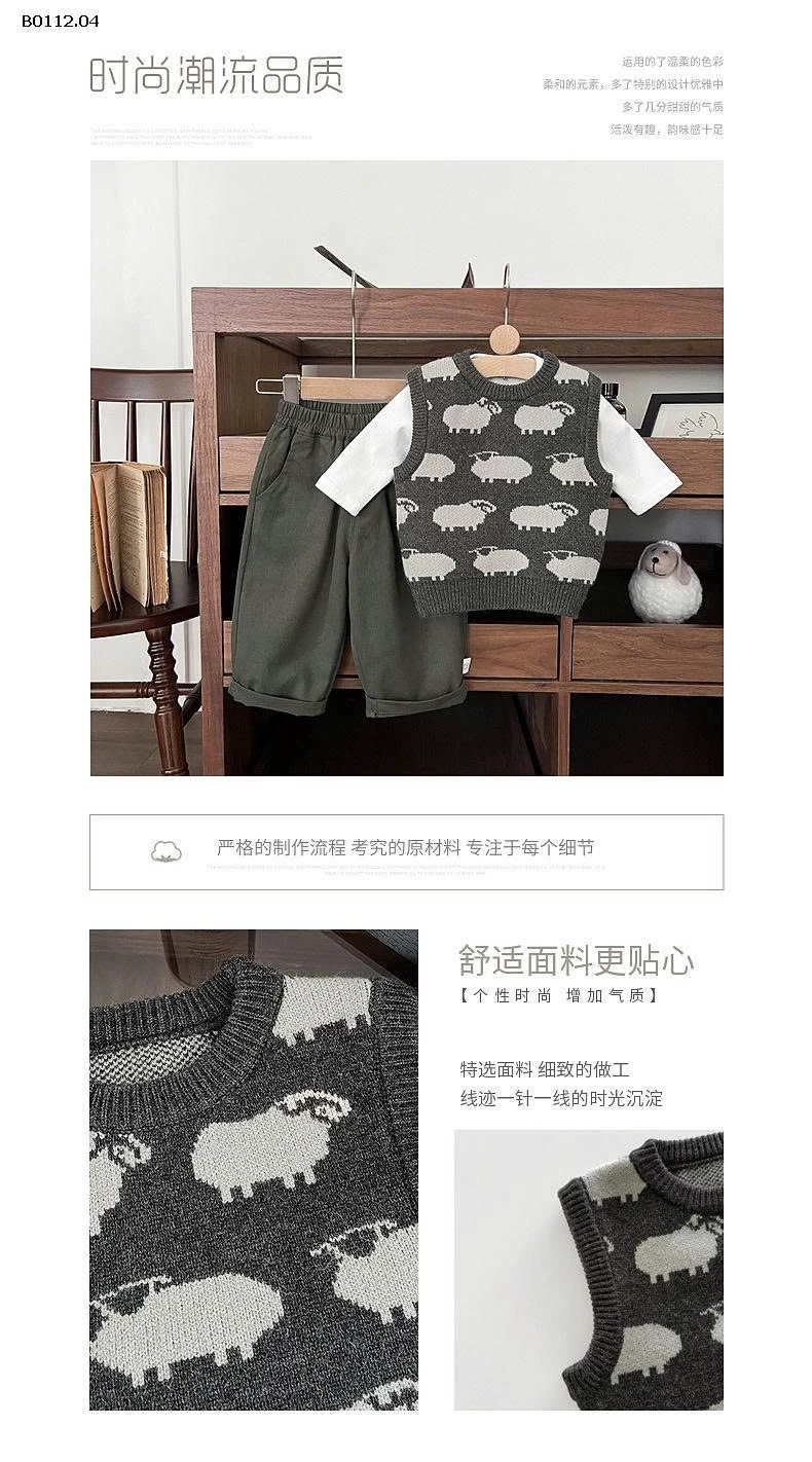 ÁO GILE LEN CỪU CHO BÉ-sỉ 125k