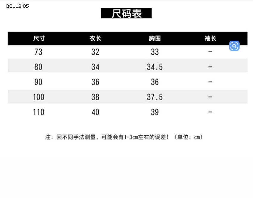 ÁO GILE HÀN QUỐC BT-sỉ 119k