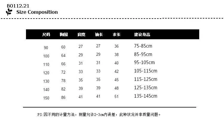 ÁO LEN XINH CHO BÉ GÁI-sỉ 133k