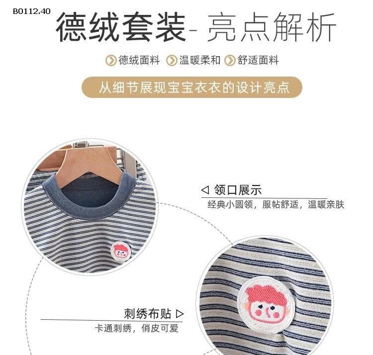 Bộ kẻ giữ nhiệt cho bé-sỉ Sz 90-120 : 99k           Sz 130-160 : 122k