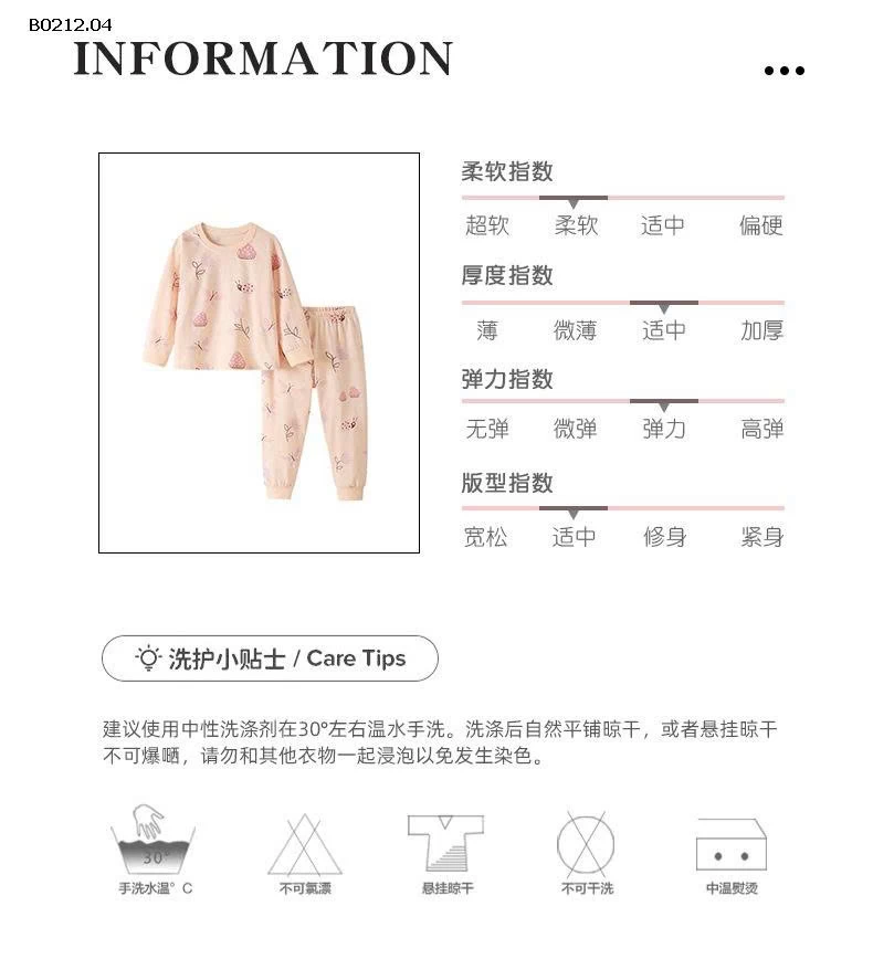 BỘ MẶC NHÀ Malwee BG-sỉ 120k