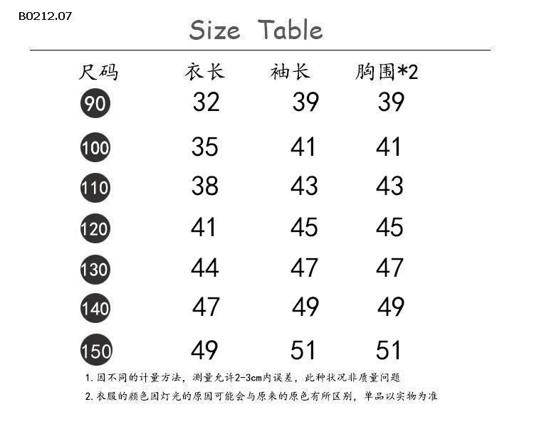 KHOÁC LEN VÀNG TRÁI TIM-sỉ 218k