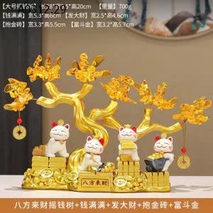 Mèo thần tài + cây vàng-sỉ 430k