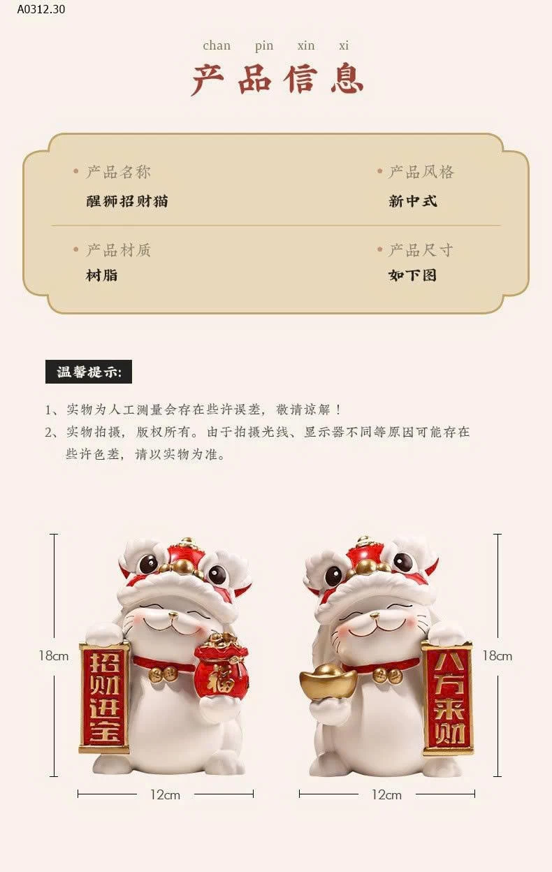 MÈO THẦN TÀI MAY MẮNsỉ 390k/sặp