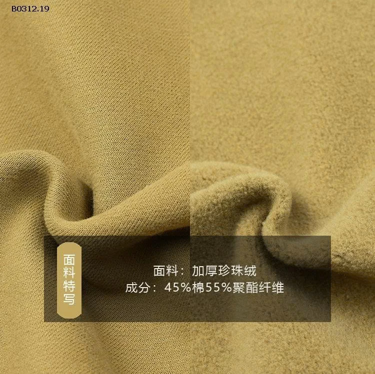 ÁO HOODIE  AMBB LÓT NỈ-sỉ Sz 90-150 : 200k              160-170 : 230k