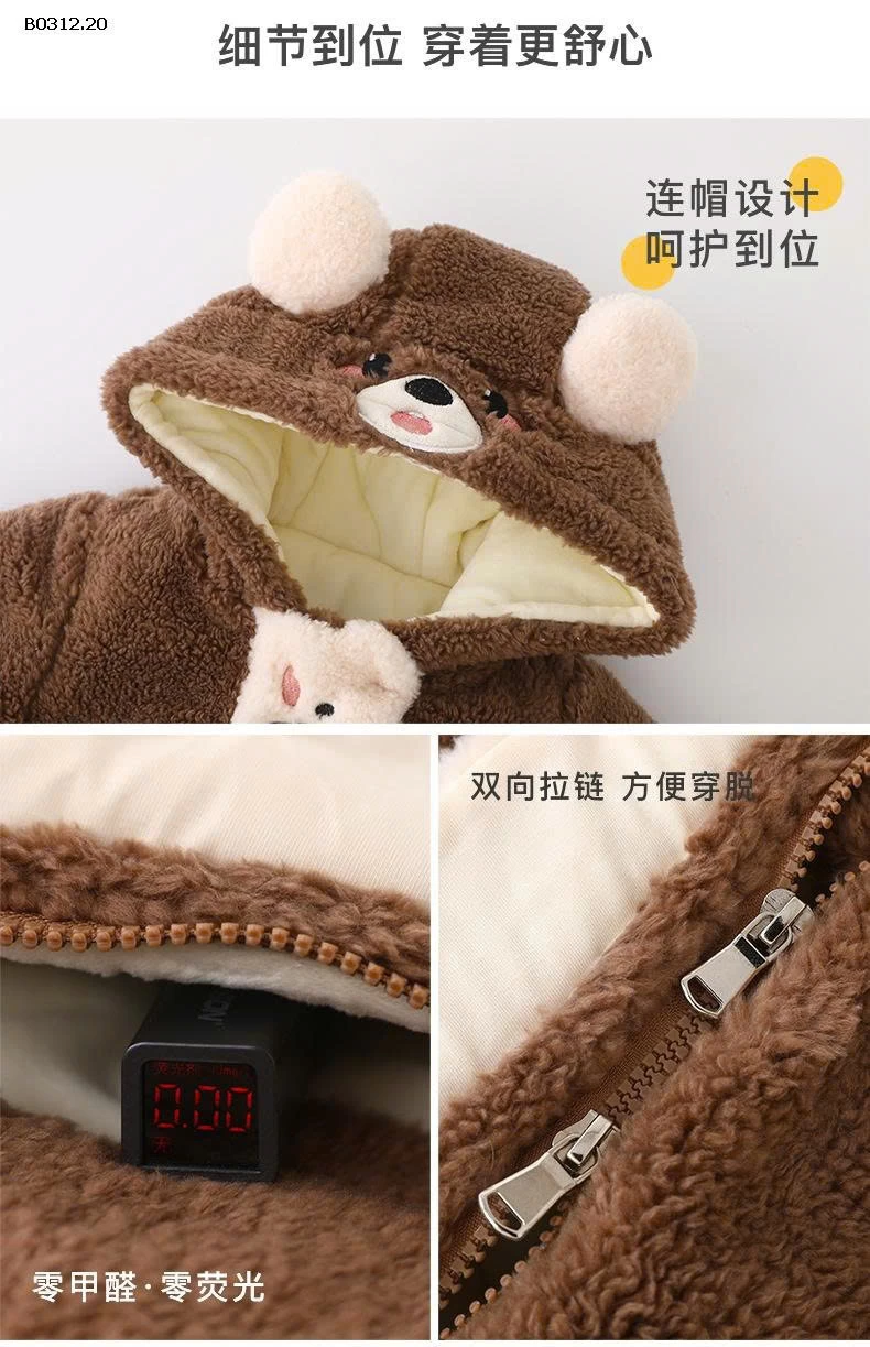 Bộ lông Duuduu -sỉ 330k