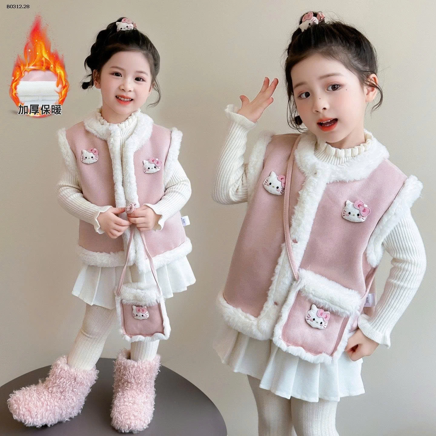 Áo gile da lộn kitty kèm túi xách-sỉ 181k