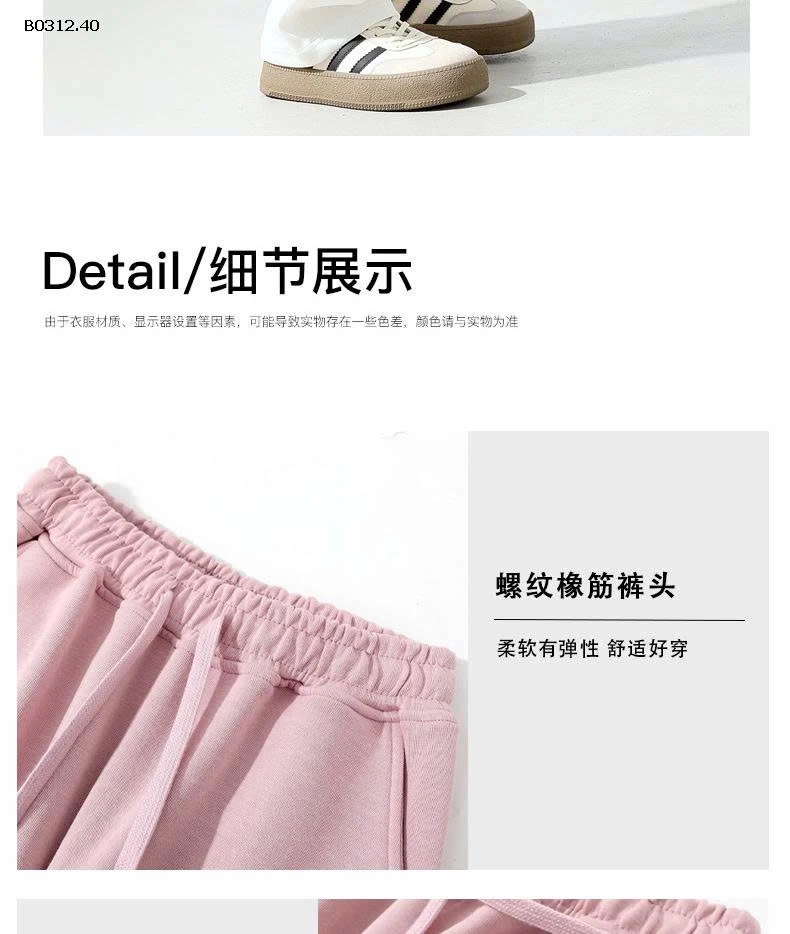 QUẦN TÚI HỘP CHO BÉ AKL-sỉ 170k