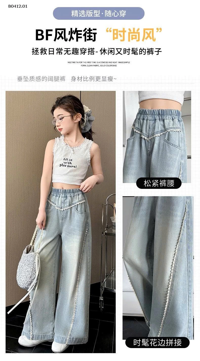 QUẦN JEAN SUÔNG RỘNG VIỀN REN BÉ GÁI-sỉ 200k