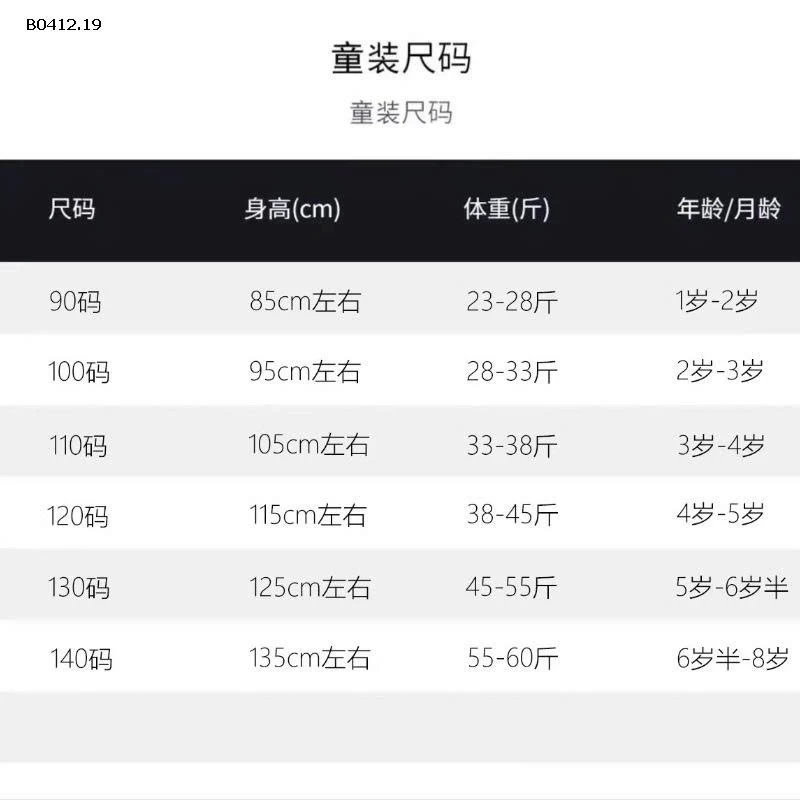 Cardigan nơ Ningli -sỉ 148k